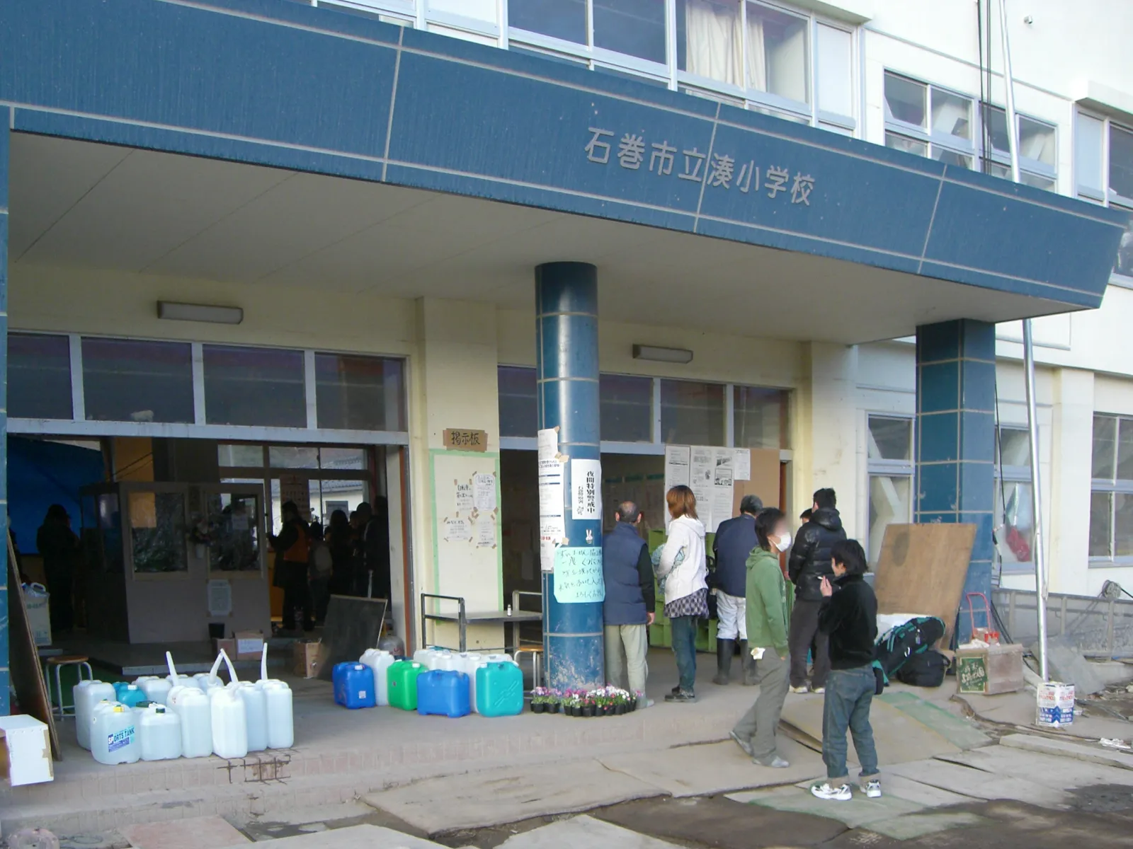 避難所の様子（石巻市立湊小学校）